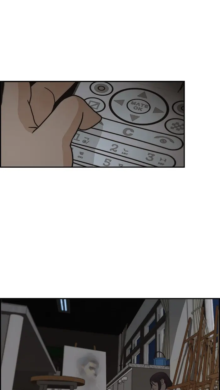 Read A Man's Man ID Manga Online