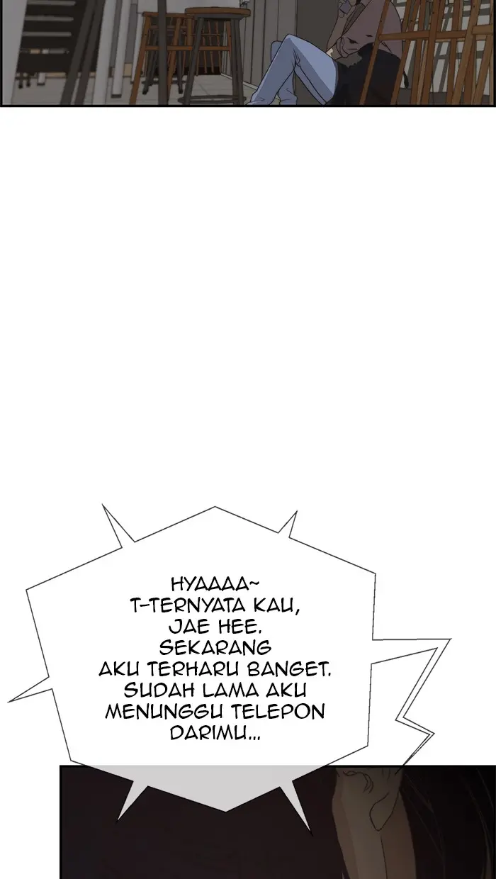 Read A Man's Man ID Manga Online