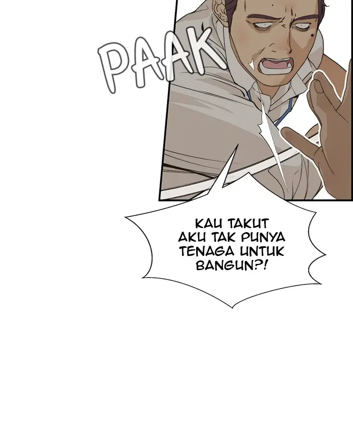 Read A Man's Man ID Manga Online