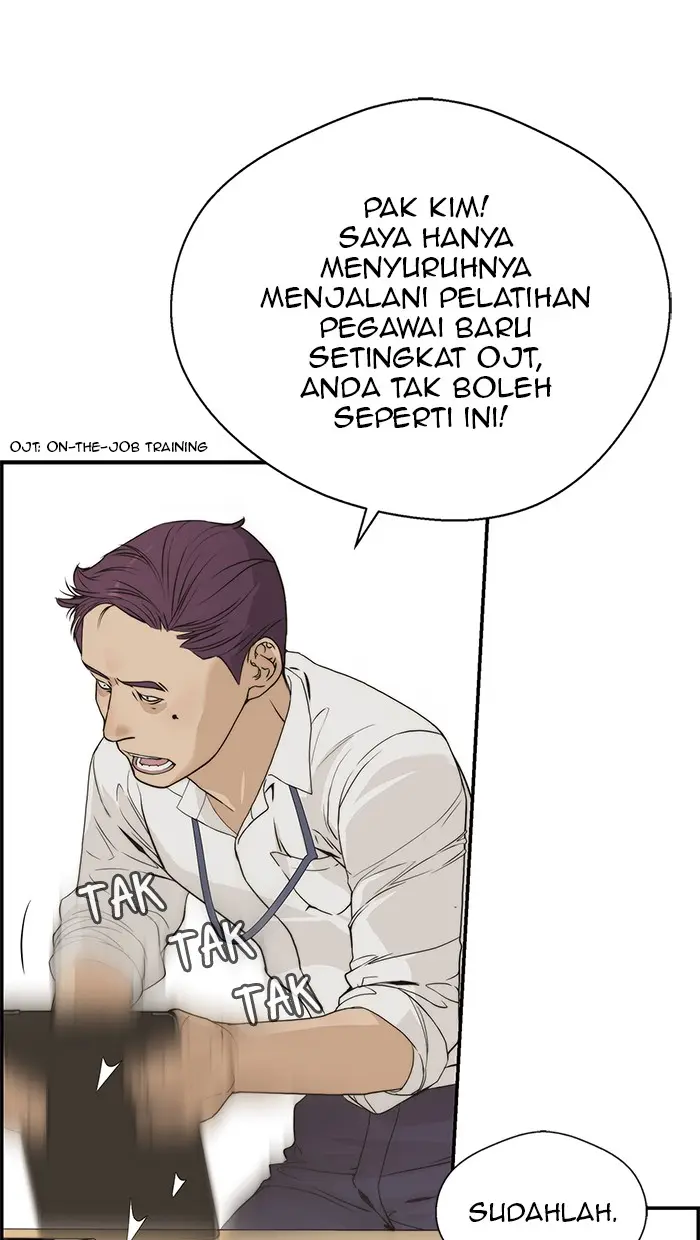 Read A Man's Man ID Manga Online