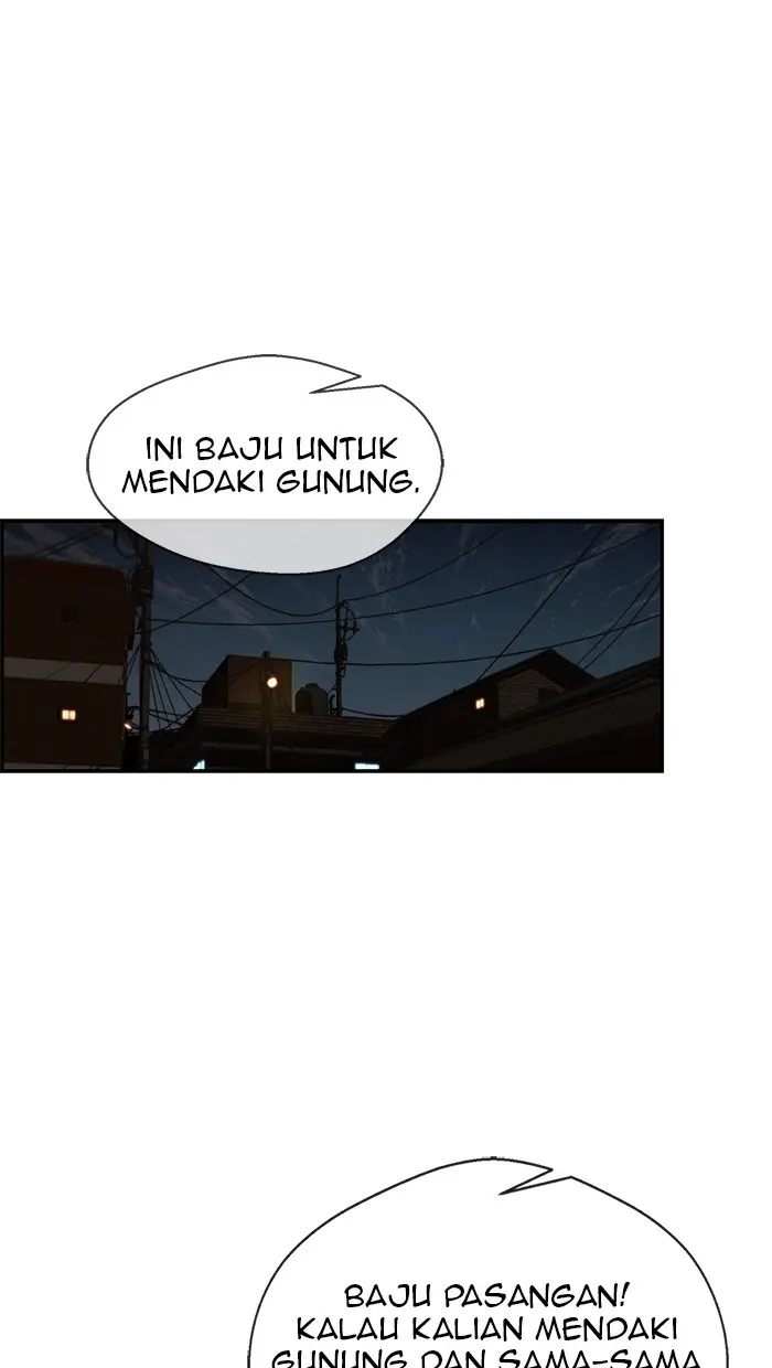 Read A Man's Man ID Manga Online