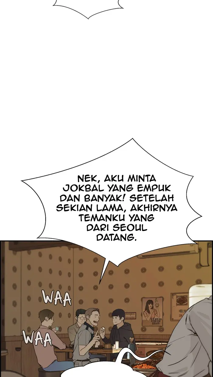 Read A Man's Man ID Manga Online