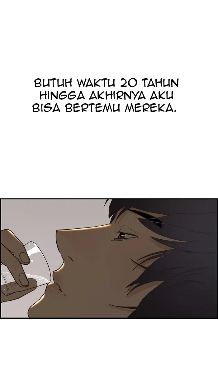 Read A Man's Man ID Manga Online