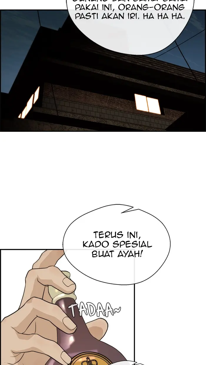 Read A Man's Man ID Manga Online