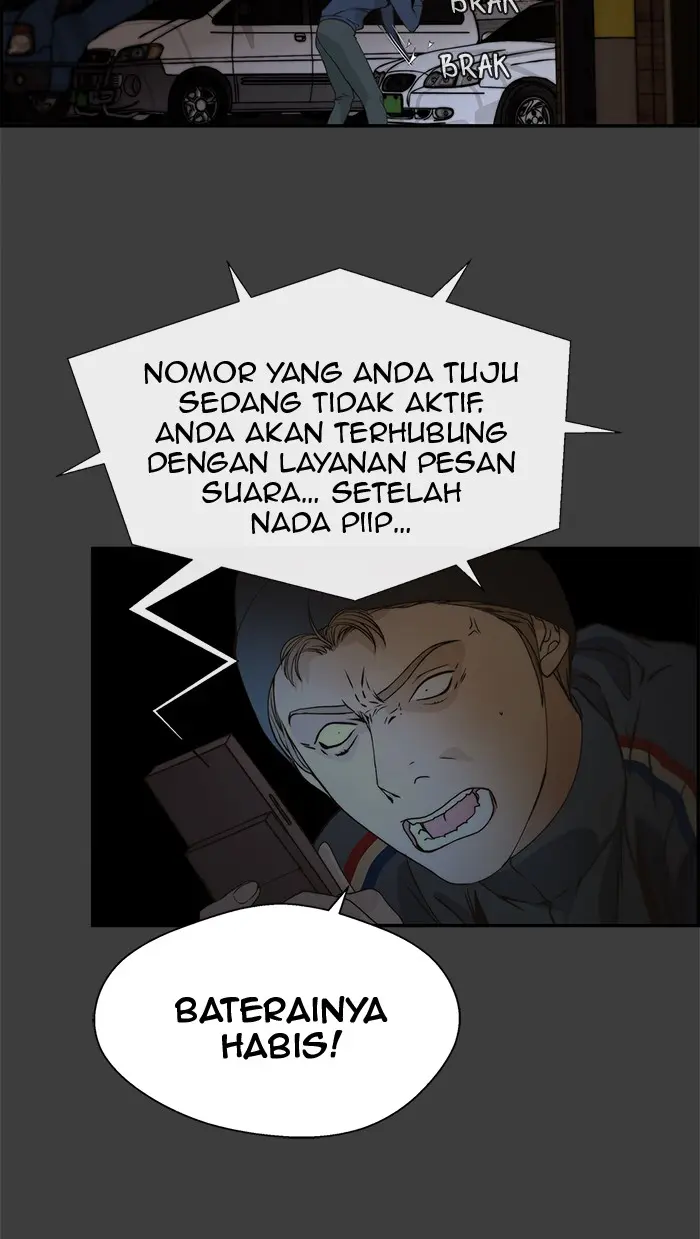 Read A Man's Man ID Manga Online
