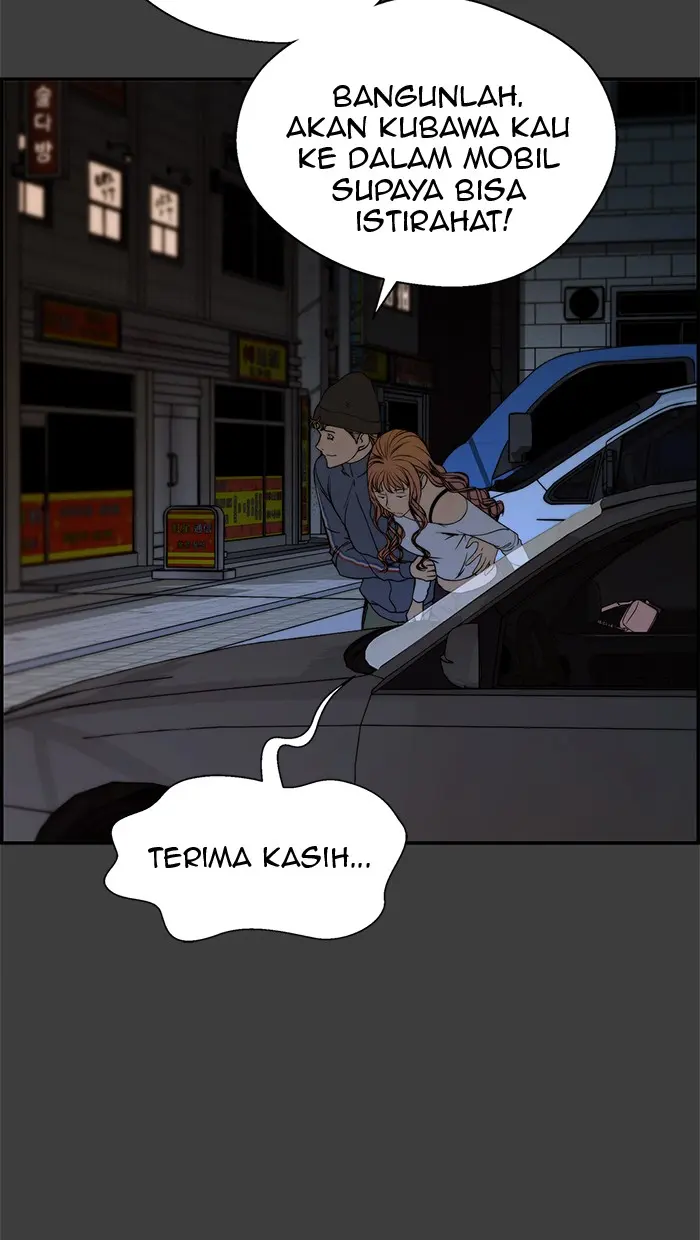 Read A Man's Man ID Manga Online