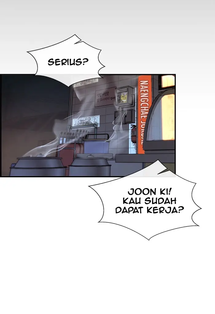 Read A Man's Man ID Manga Online