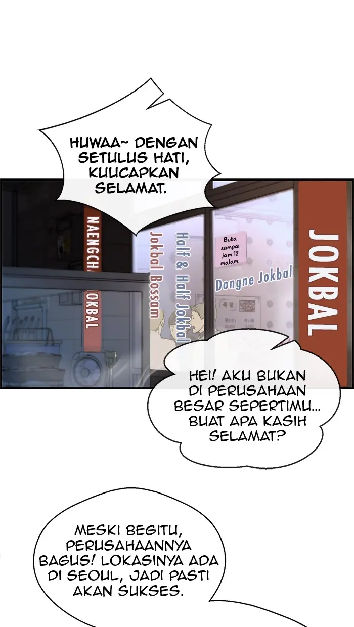 Read A Man's Man ID Manga Online