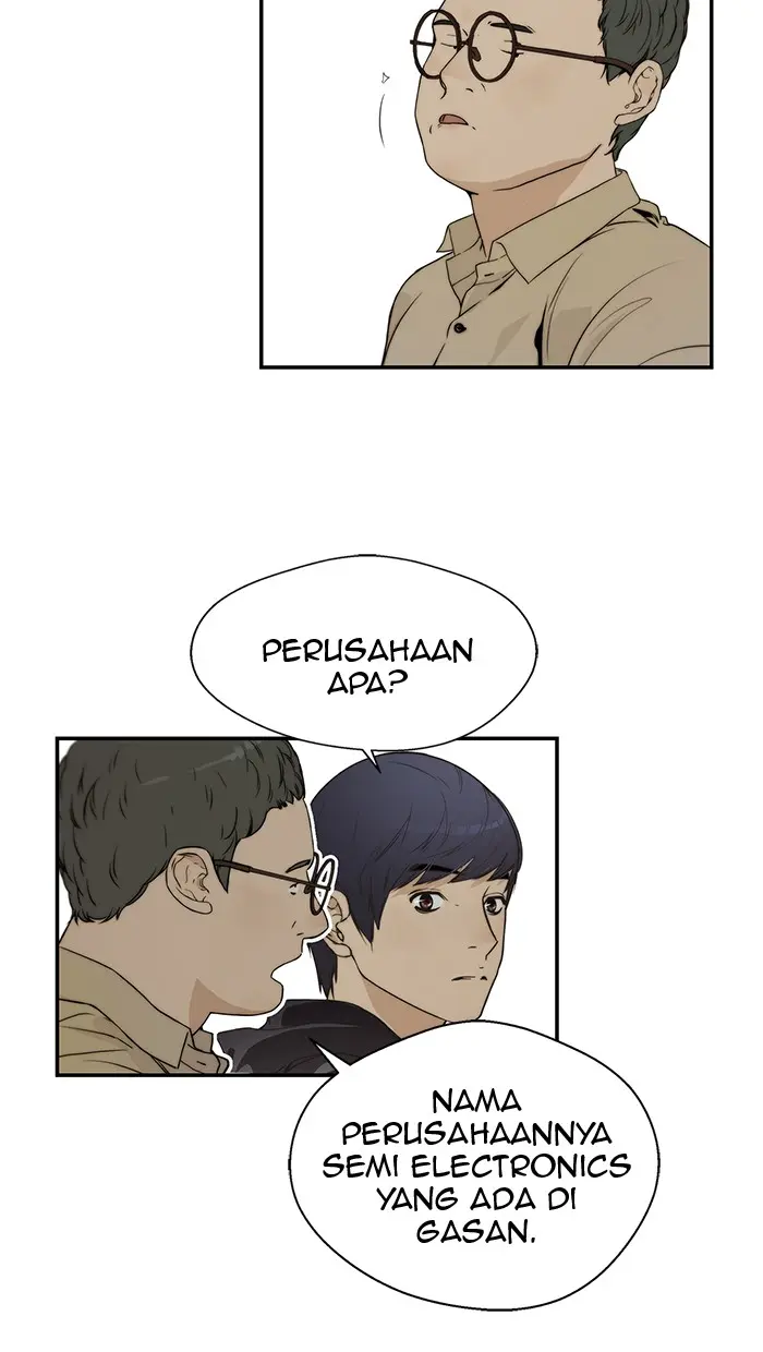 Read A Man's Man ID Manga Online