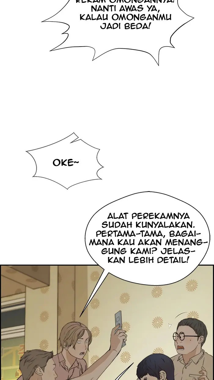 Read A Man's Man ID Manga Online