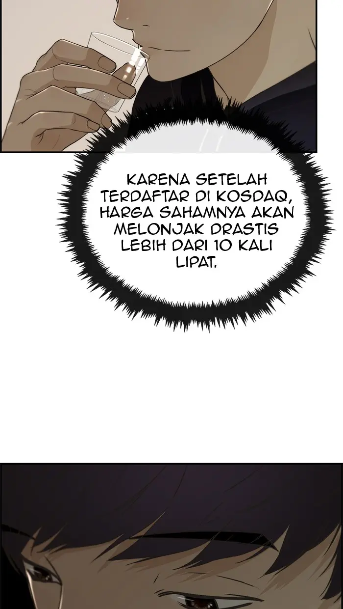 Read A Man's Man ID Manga Online