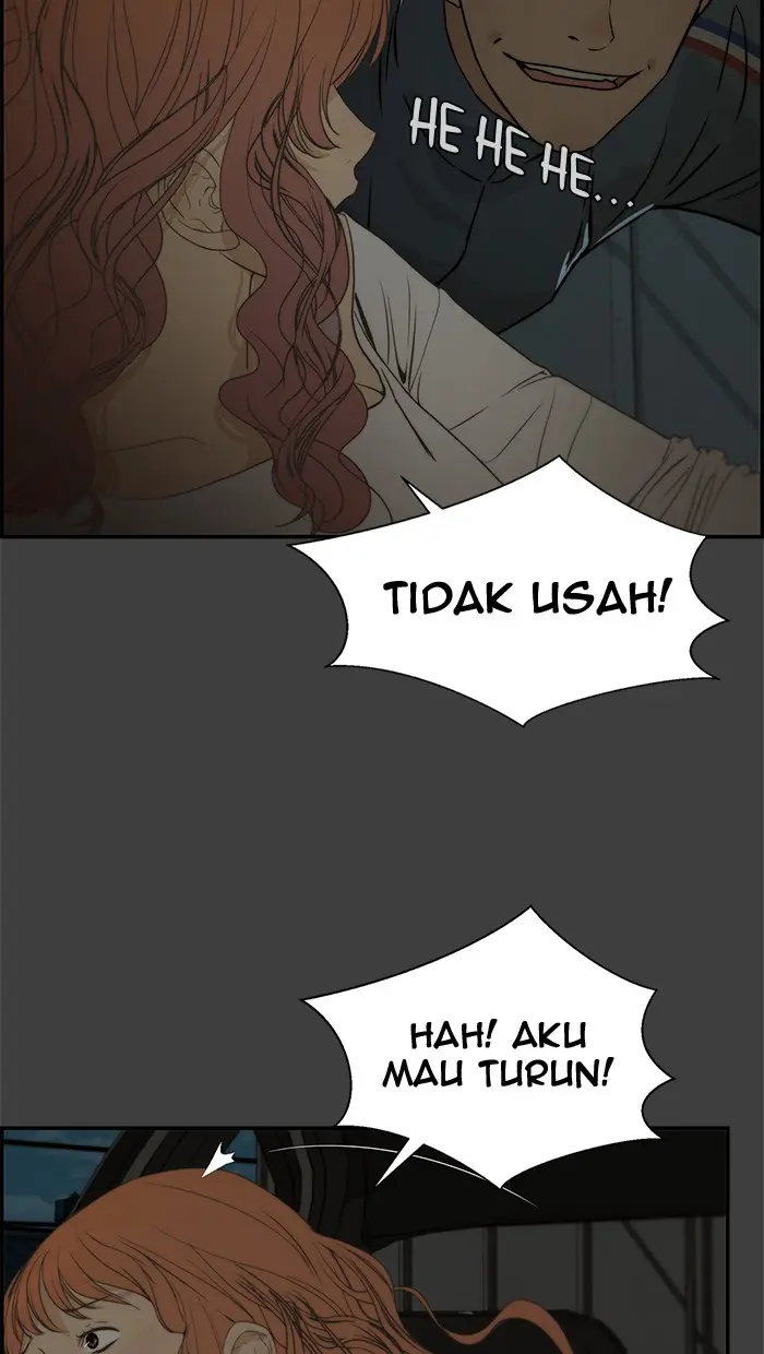 Read A Man's Man ID Manga Online