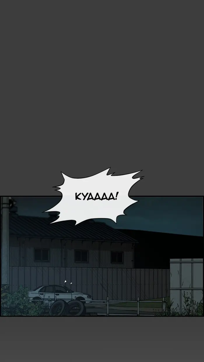 Read A Man's Man ID Manga Online