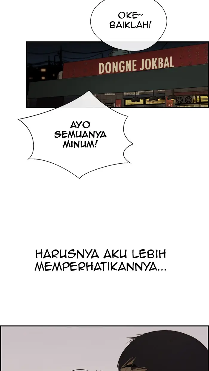 Read A Man's Man ID Manga Online