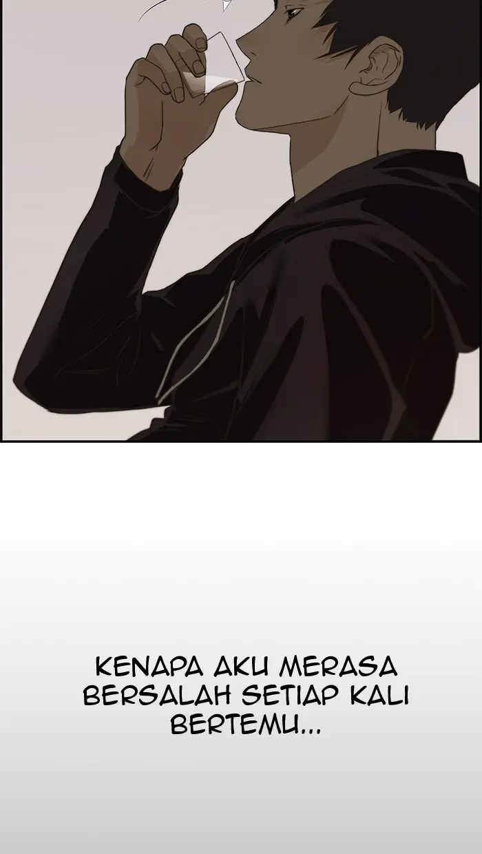 Read A Man's Man ID Manga Online