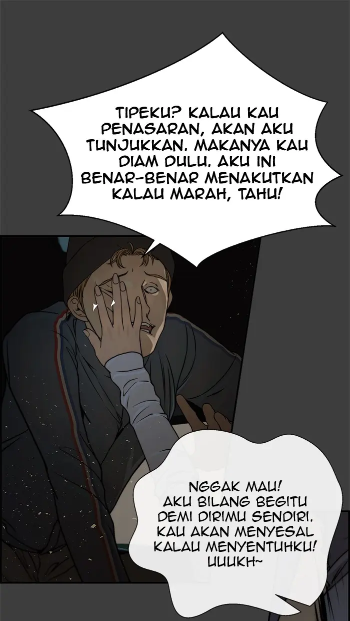Read A Man's Man ID Manga Online