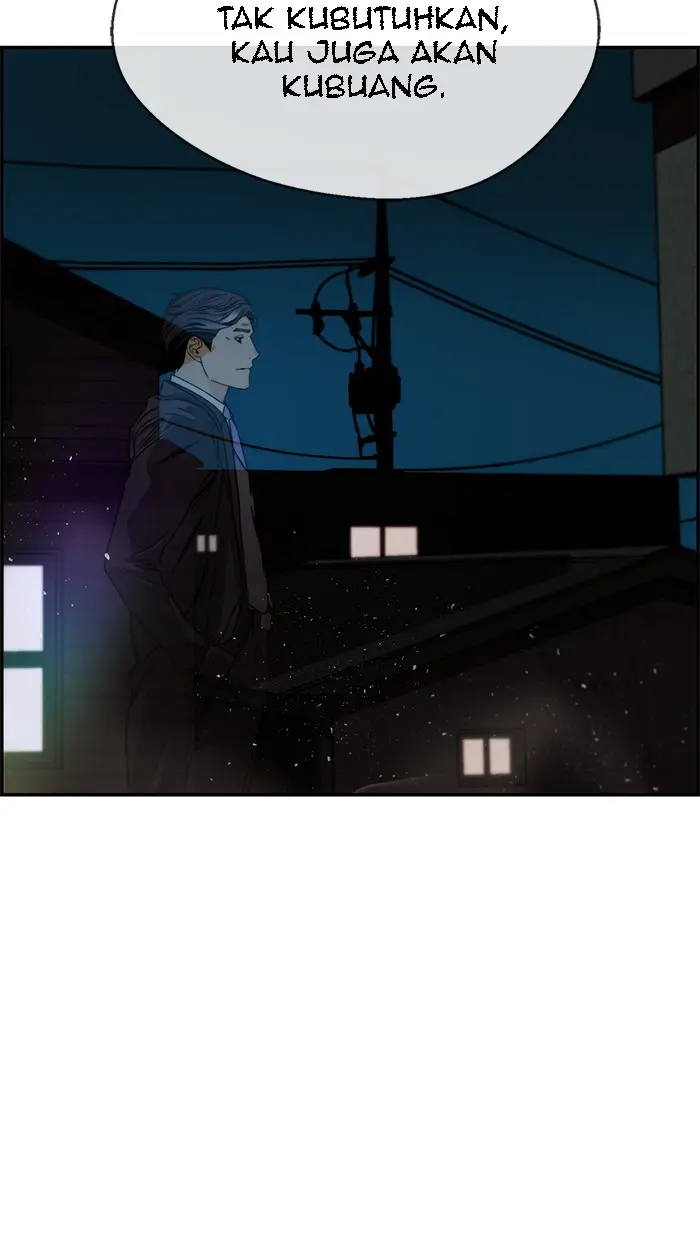 Read A Man's Man ID Manga Online