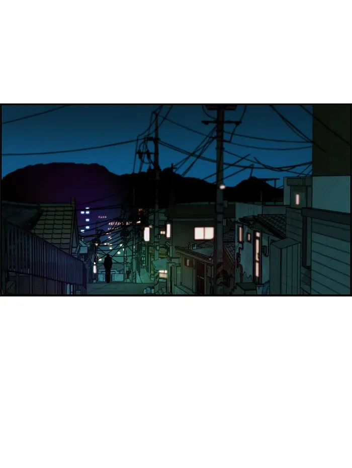 Read A Man's Man ID Manga Online