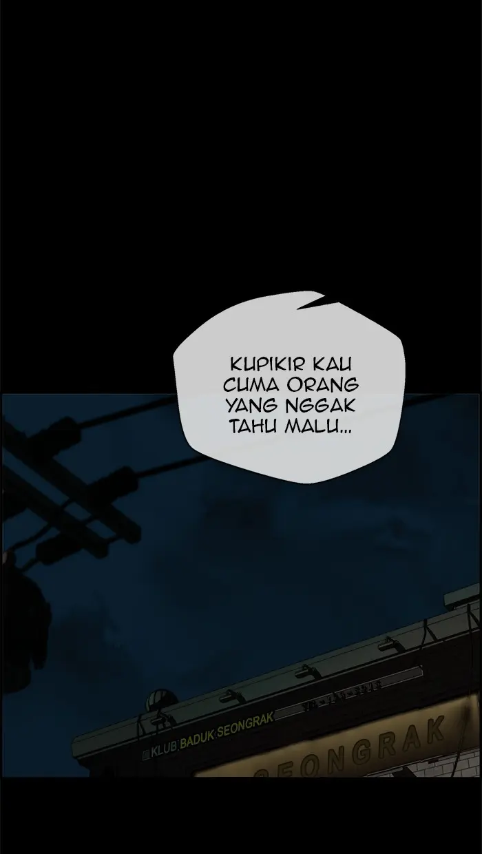 Read A Man's Man ID Manga Online