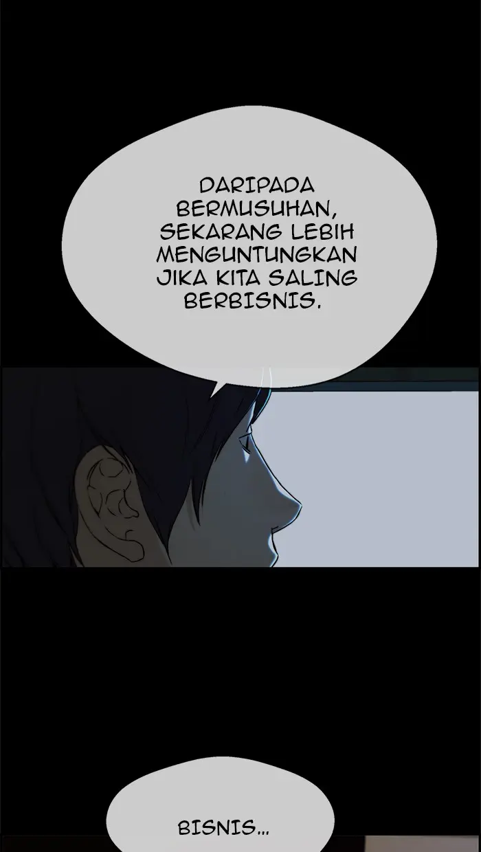 Read A Man's Man ID Manga Online