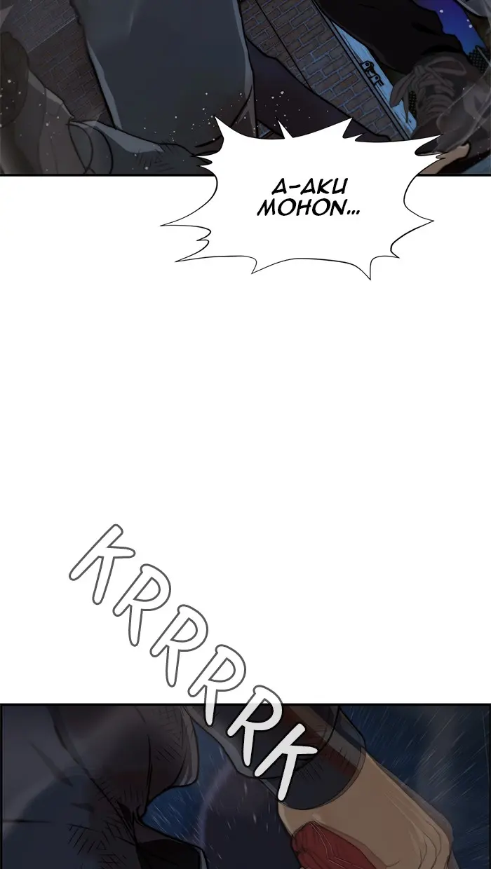 Read A Man's Man ID Manga Online