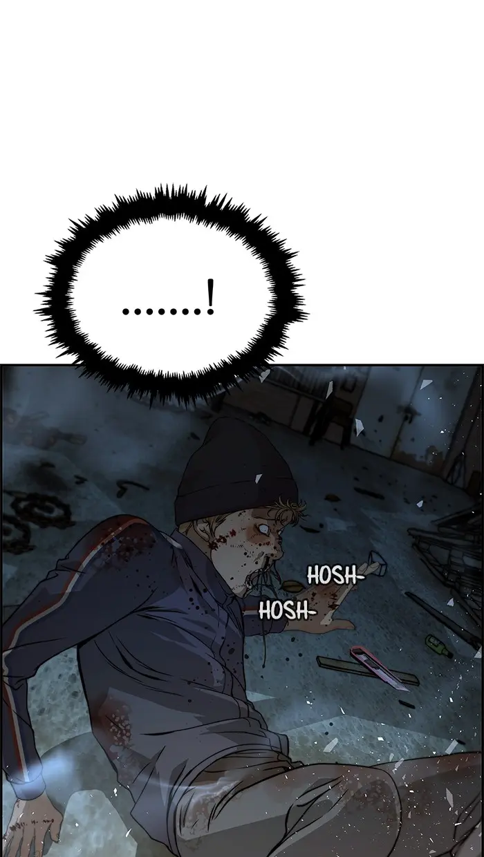 Read A Man's Man ID Manga Online