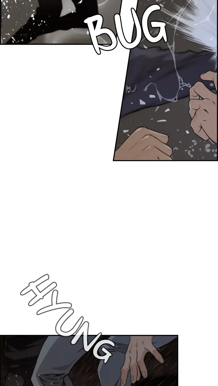 Read A Man's Man ID Manga Online
