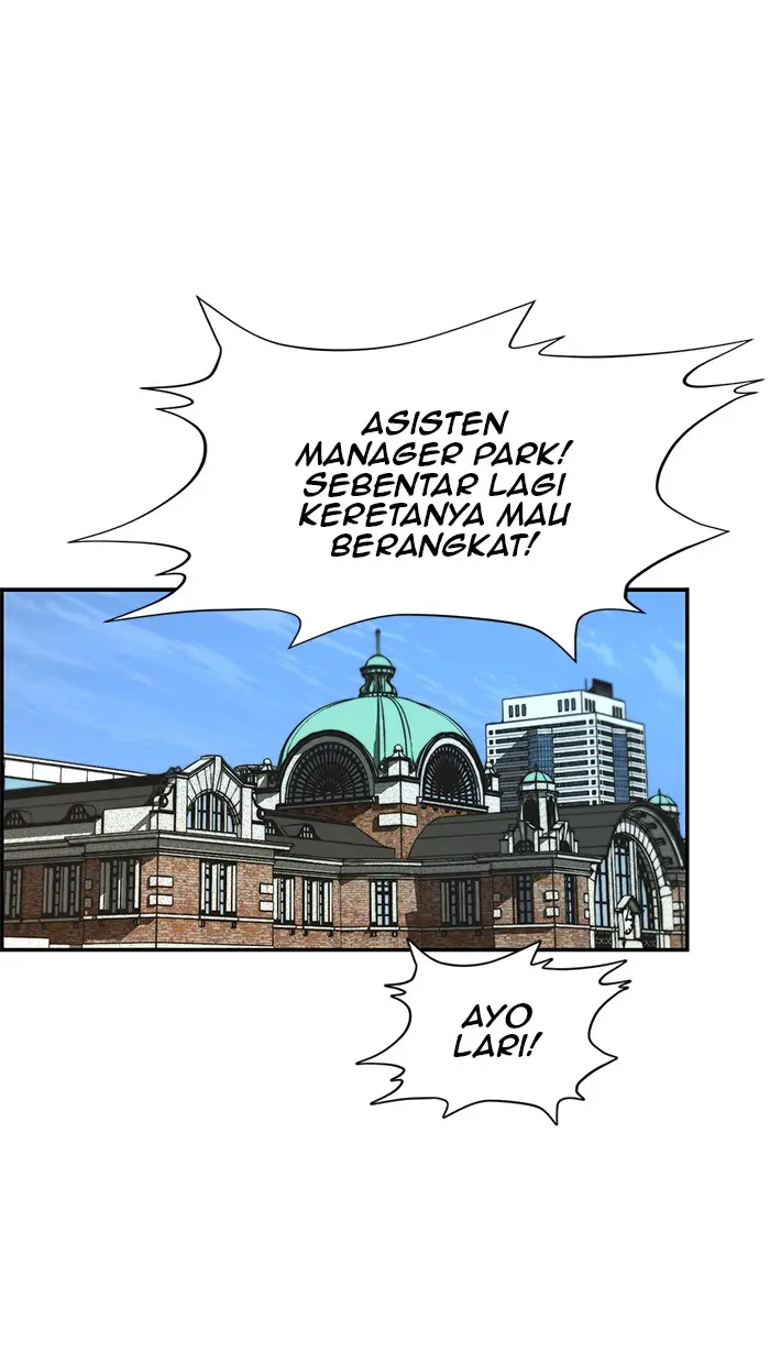 Read A Man's Man ID Manga Online