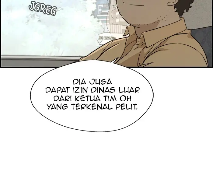 Read A Man's Man ID Manga Online