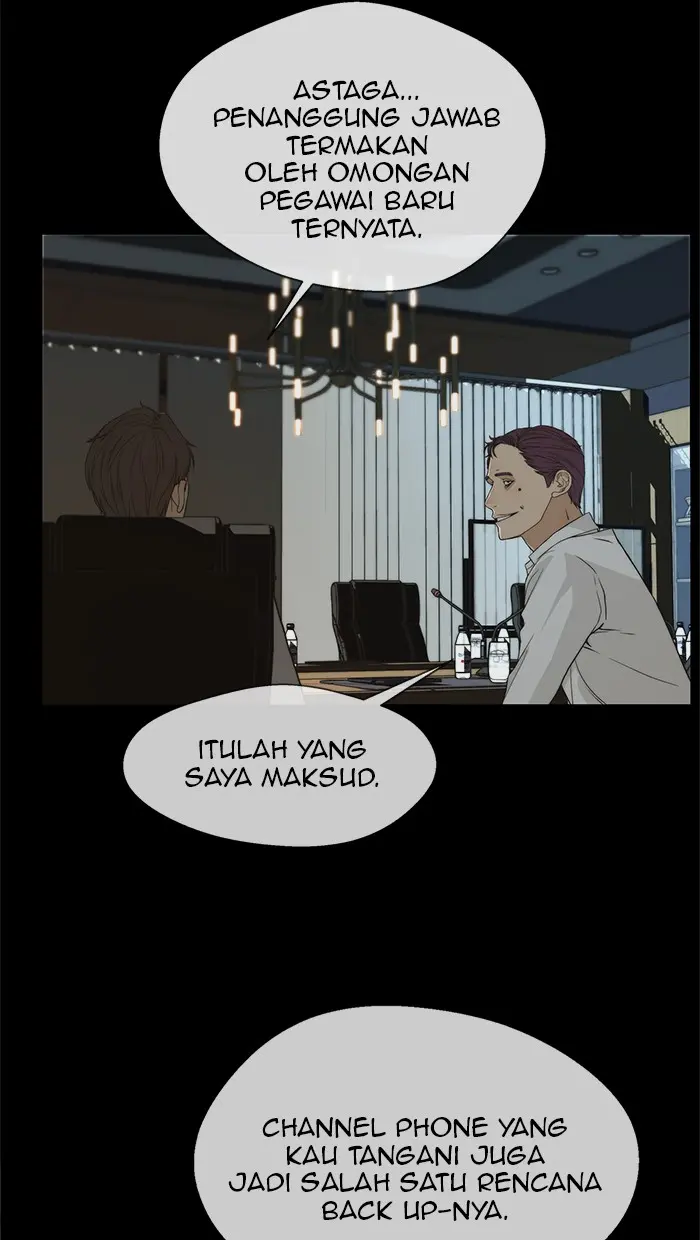 Read A Man's Man ID Manga Online