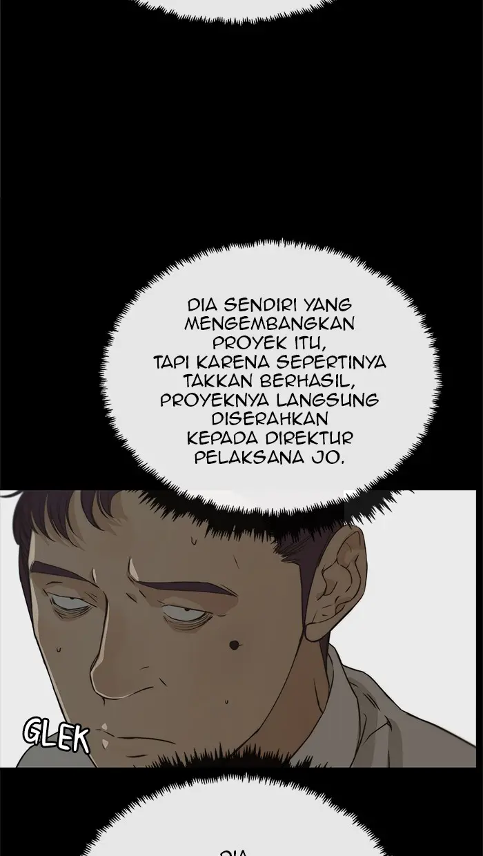 Read A Man's Man ID Manga Online