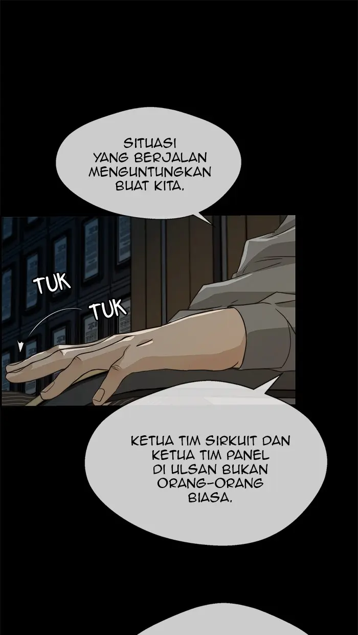 Read A Man's Man ID Manga Online