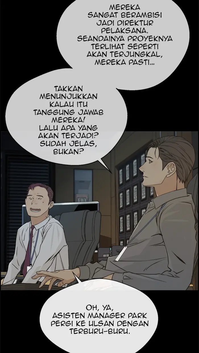 Read A Man's Man ID Manga Online