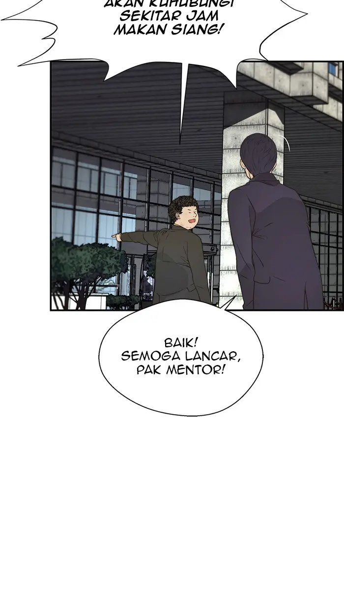Read A Man's Man ID Manga Online