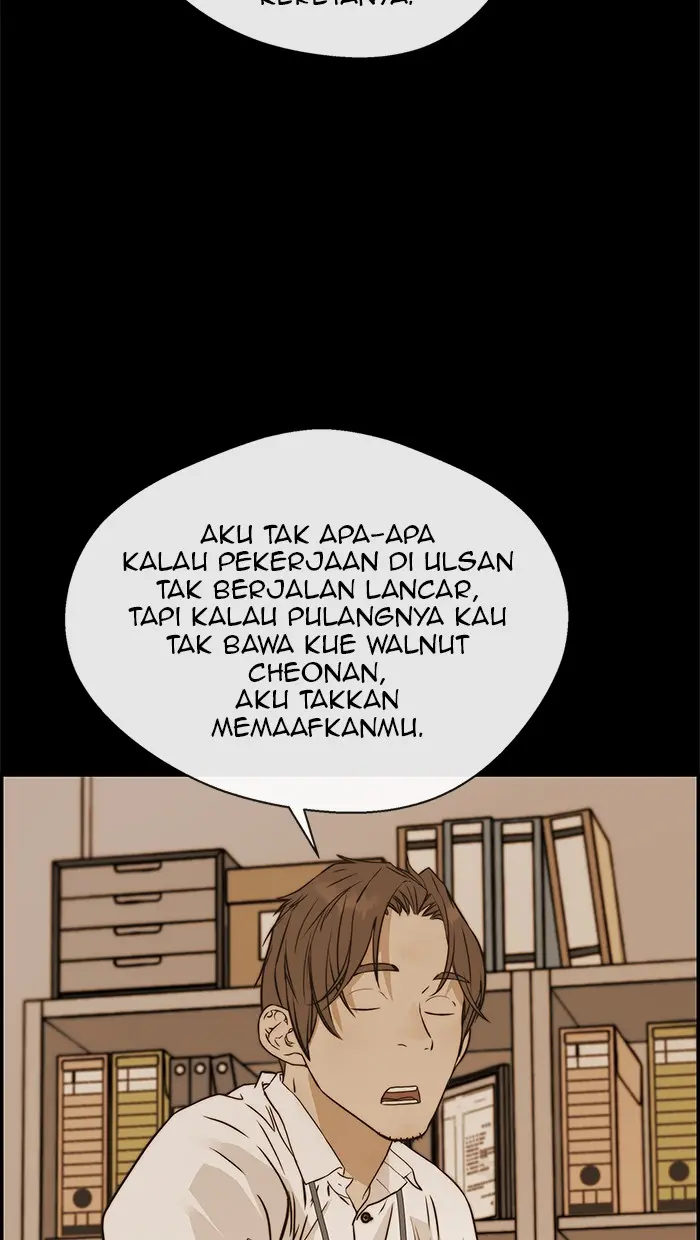 Read A Man's Man ID Manga Online