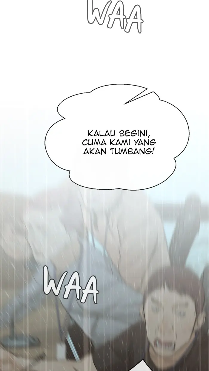 Read A Man's Man ID Manga Online