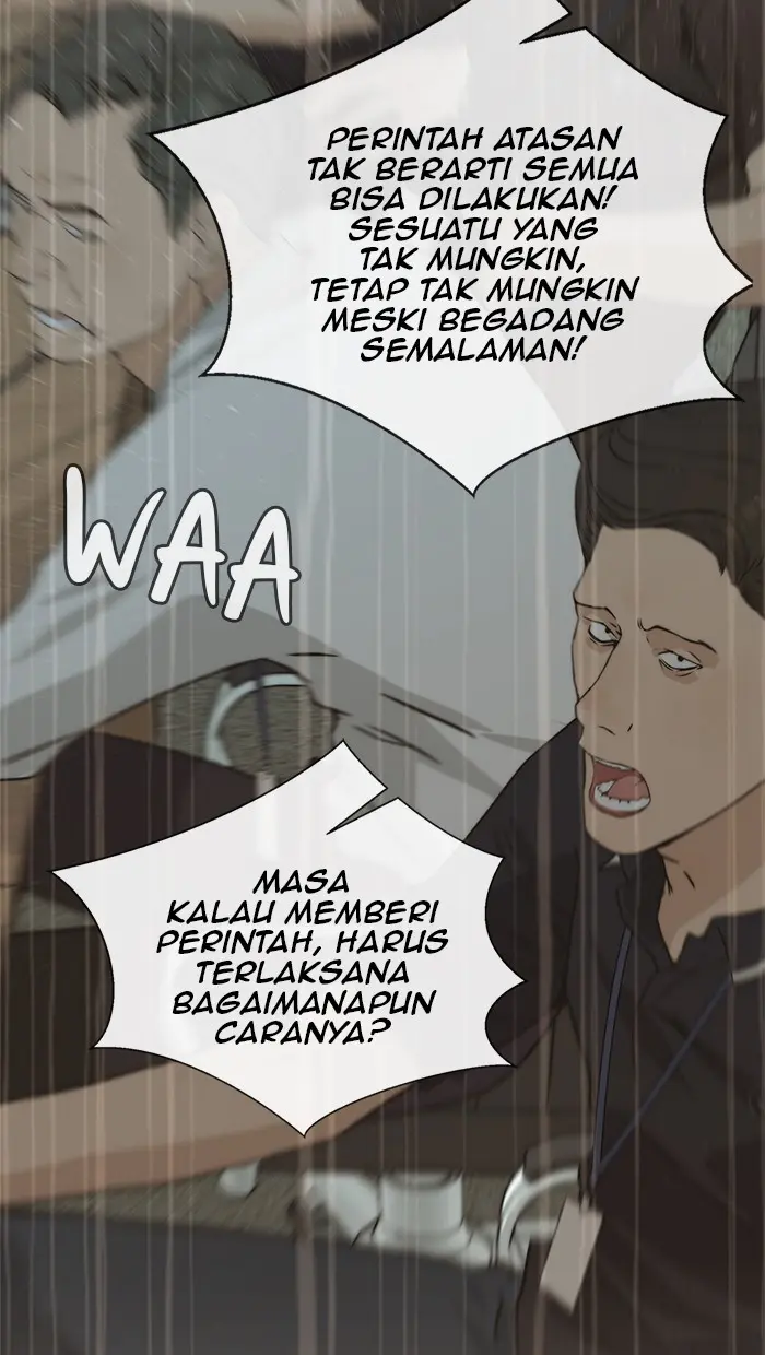 Read A Man's Man ID Manga Online