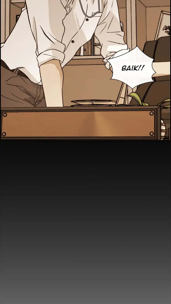 Read A Man's Man ID Manga Online