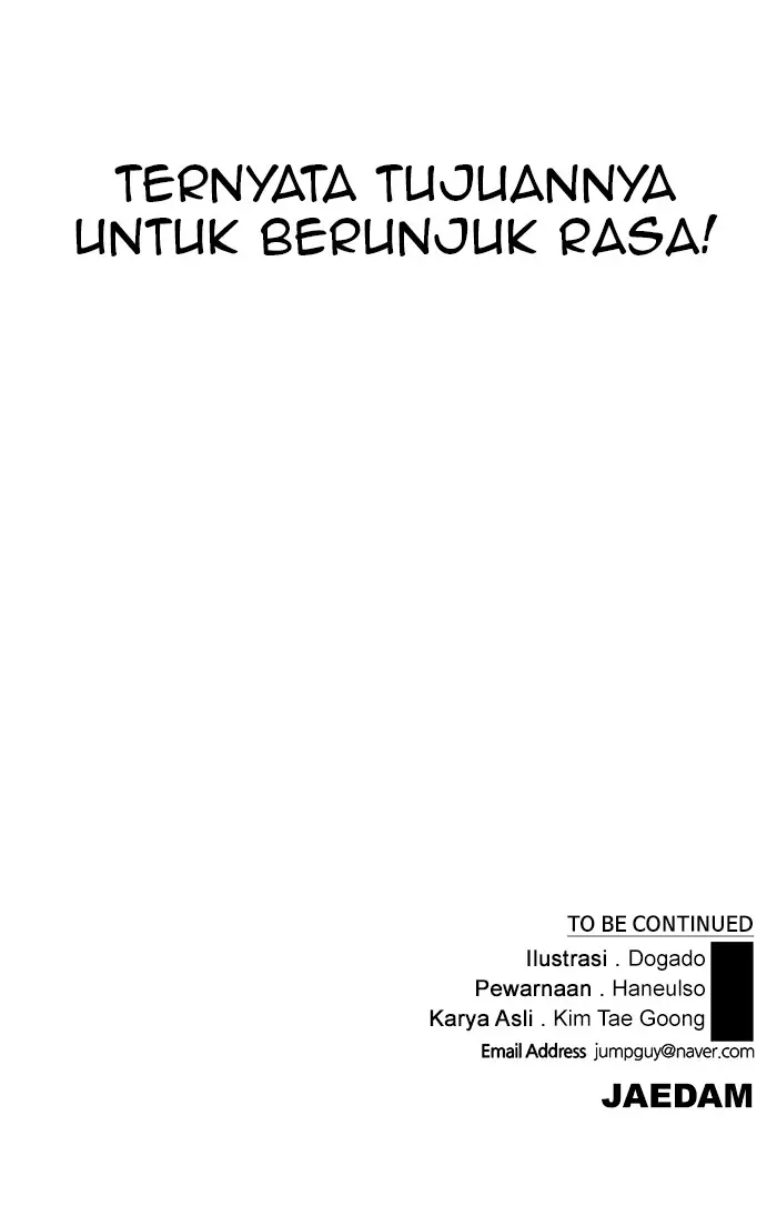 Read A Man's Man ID Manga Online