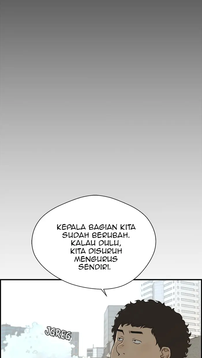 Read A Man's Man ID Manga Online