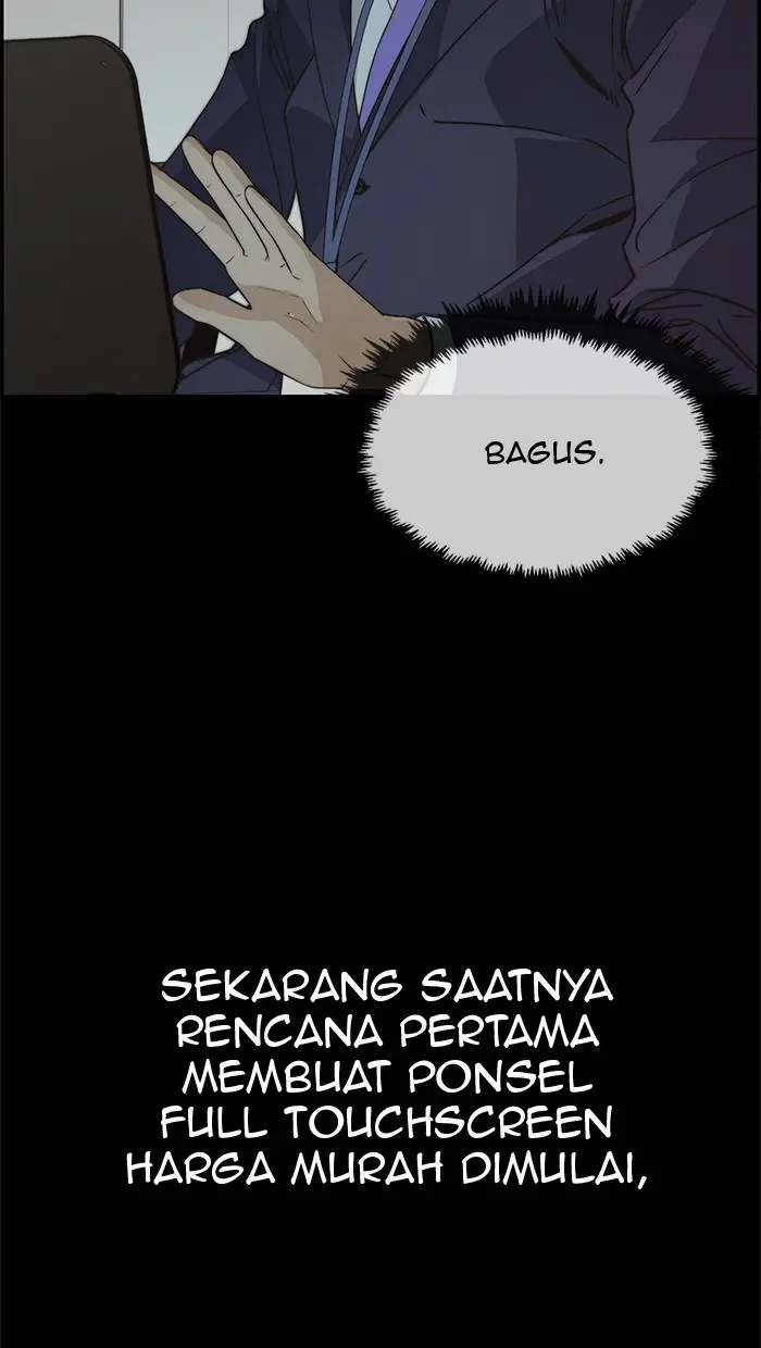 Read A Man's Man ID Manga Online