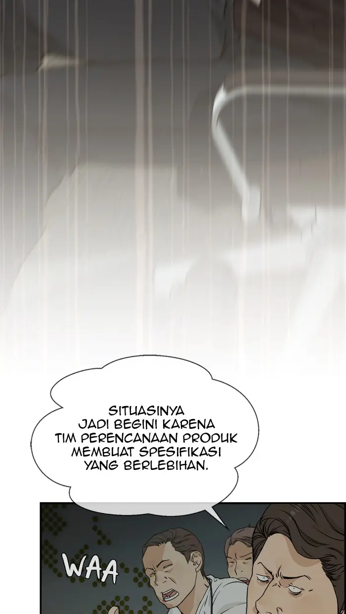 Read A Man's Man ID Manga Online