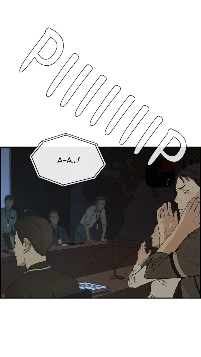 Read A Man's Man ID Manga Online