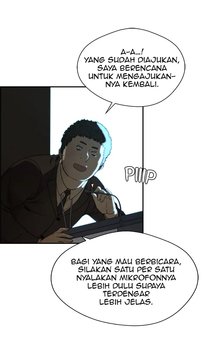 Read A Man's Man ID Manga Online