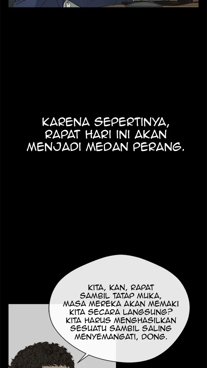 Read A Man's Man ID Manga Online