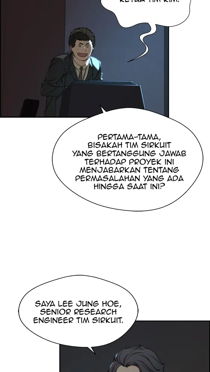 Read A Man's Man ID Manga Online