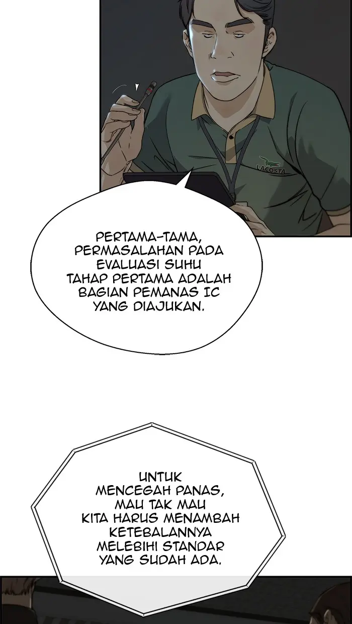 Read A Man's Man ID Manga Online