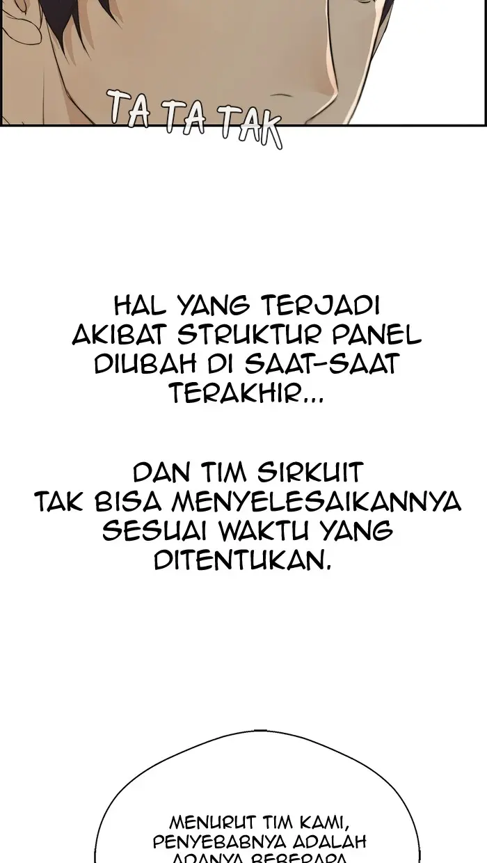 Read A Man's Man ID Manga Online