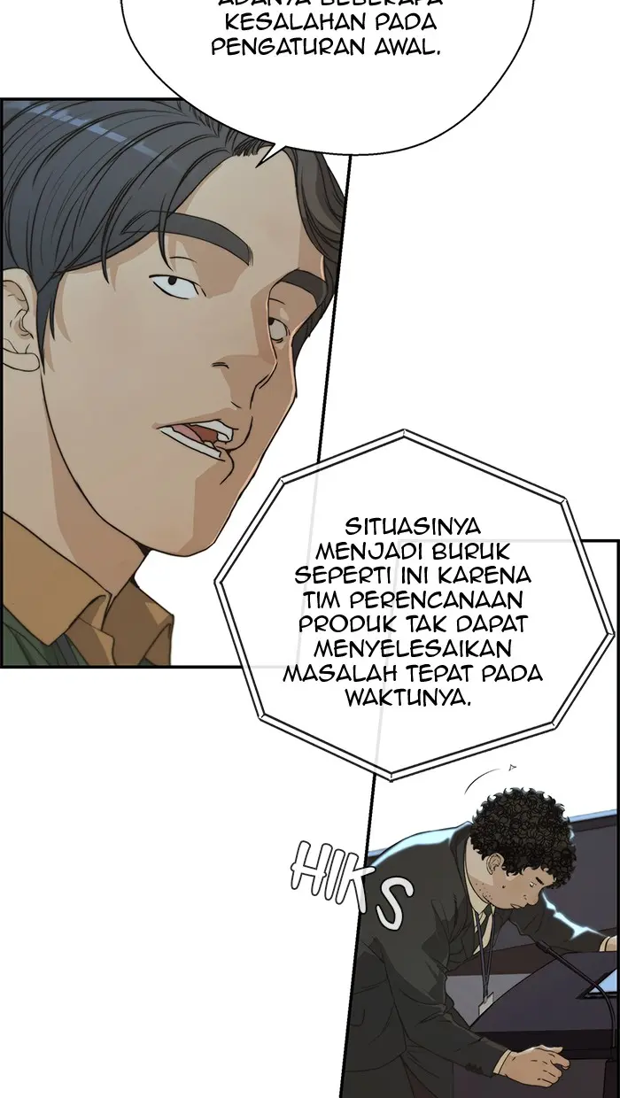 Read A Man's Man ID Manga Online