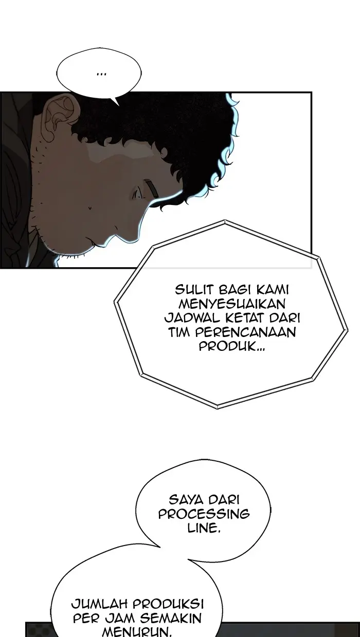 Read A Man's Man ID Manga Online